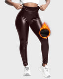 Ultra-Warm Fleece Lined Faux Leather Leggings for Women