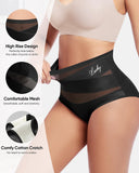 Lucky High-Waist Tummy Control Seamless Shaping Panties (5 Pack)