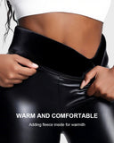 Ultra-Warm Fleece Lined Faux Leather Leggings for Women